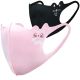 Kids Toddler Reusable Washable Cloth Face Cover Stretch Mask 2pcs Black / Pink