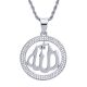 Men's Silver Tone Stainless Steel Allah Sign Medallion Pendant 24 inch Chain Necklace